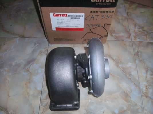 CAT 3306, CAT330,D6D,D6G, part no:7N7748