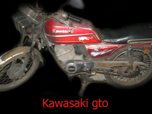 gtoตัวเก่า 5000 มีเล่มมีชุดโอน