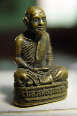 พระให้เช่าไปบูชา หลวงพ่ออุตตมะ  2