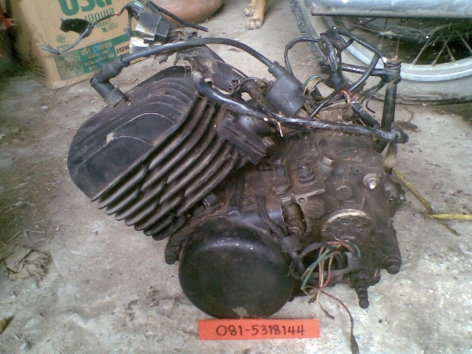 โครง DT-100 ไม่มี ทบ. - นัดเชียงใหม่ โครง DT-100 ไม่มี ทบ. - นัดเชียงใหม่