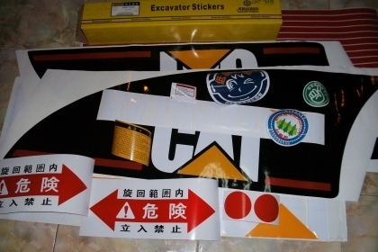 อะไหล่รถขุดKOMATSU,CAT320,KOBELCO,HITACHI,อื่นๆอีกมากมาย คลิกชื่่อใต้ล่างดูสินค้านับร้อยรายการ