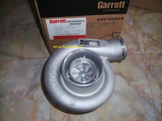 อะไหล่รถขุดKOMATSU,CAT320,KOBELCO,HITACHI,อื่นๆอีกมากมาย คลิกชื่่อใต้ล่างดูสินค้านับร้อยรายการ