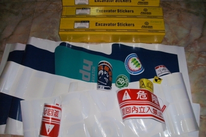 อะไหล่รถขุดKOMATSU,CAT320,KOBELCO,HITACHI,อื่นๆอีกมากมาย คลิกชื่่อใต้ล่างดูสินค้านับร้อยรายการ