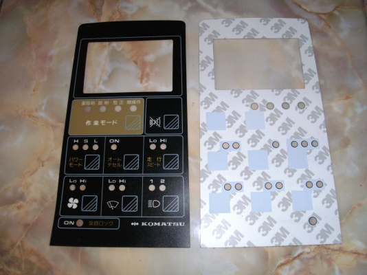 อะไหล่รถขุดKOMATSU,CAT320,KOBELCO,HITACHI,อื่นๆอีกมากมาย คลิกชื่่อใต้ล่างดูสินค้านับร้อยรายการ