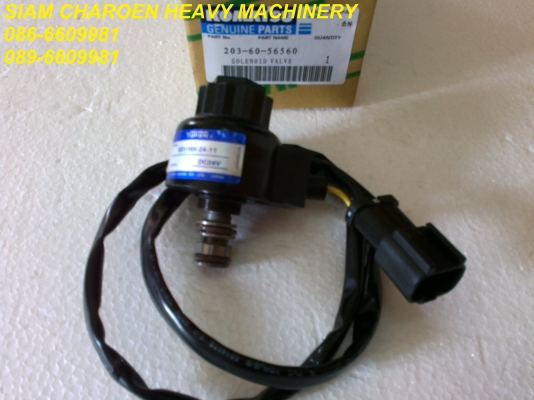 อะไหล่รถขุดKOMATSU,CAT320,KOBELCO,HITACHI,อื่นๆอีกมากมาย คลิกชื่่อใต้ล่างดูสินค้านับร้อยรายการ