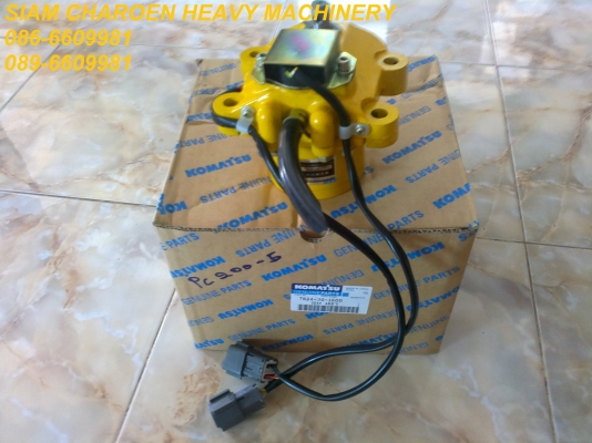 อะไหล่รถขุดKOMATSU,CAT320,KOBELCO,HITACHI,อื่นๆอีกมากมาย คลิกชื่่อใต้ล่างดูสินค้านับร้อยรายการ