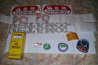 อะไหล่รถขุดKOMATSU,CAT320,KOBELCO,HITACHI,อื่นๆอีกมากมาย คลิกชื่่อใต้ล่างดูสินค้านับร้อยรายการ