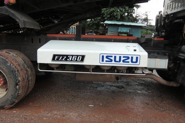 ฝาครอบถังลม