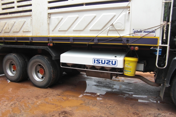 ฝาครอบถังลม