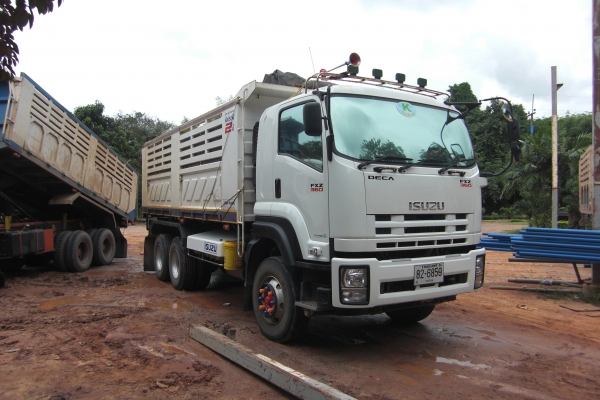 ฝาครอบถังลม