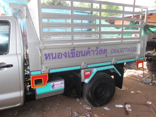 รับต่อปิคอัพดัมพ์ขนาด3ตัน