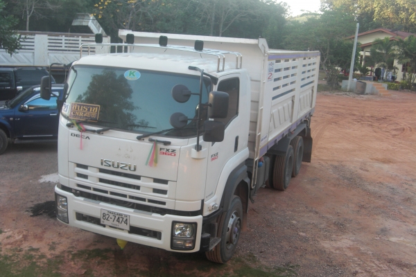 ขาไฟหลังคา ขาไฟหลังคา