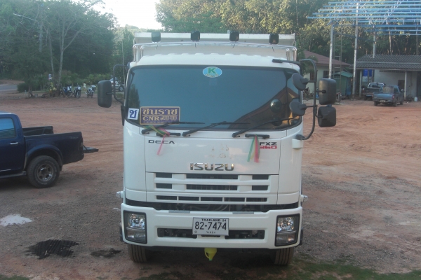 ขาไฟหลังคา