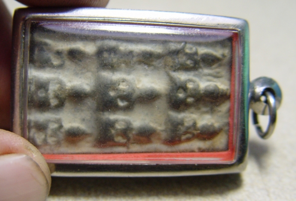 พระให้เช่าไปบูชา