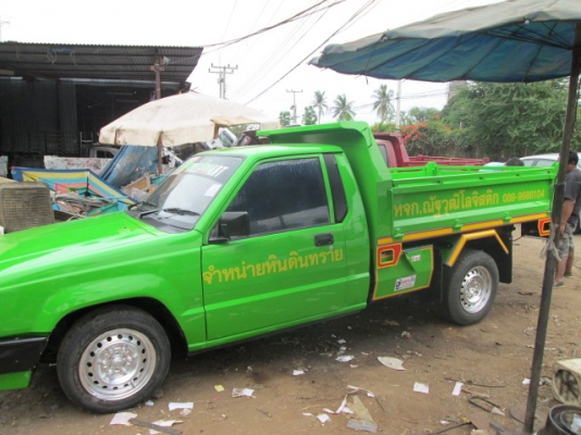 รับต่อปิคอัพดัมพ์ขนาด3ตัน
