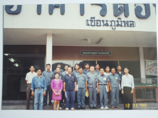 รับฝึกอบรมพนักงานขับแบ็คโฮและช่างซ่อม รับฝึกอบรมพนักงานขับแบ็คโฮและช่างซ่อม