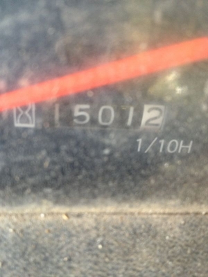 รถไถ่ M4508 2 เพลา รถทำงาน 1500 ซ.ม สนใจติดต่อ 081 - 6079515 รถไถ่ M4508 2 เพลา รถทำงาน 1500 ซ.ม สนใจติดต่อ 081 - 6079515