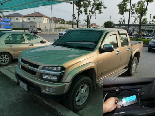 จำหน่าย กล่องเพิ่มสมรรถนะ สำหรับรถอีซูซุเครื่อง 3000 DI จำหน่าย กล่องเพิ่มสมรรถนะ สำหรับรถอีซูซุเครื่อง 3000 DI