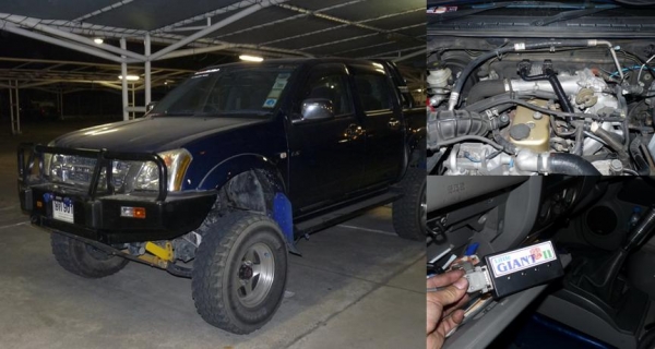 จำหน่าย กล่องเพิ่มสมรรถนะ สำหรับรถอีซูซุเครื่อง 3000 DI จำหน่าย กล่องเพิ่มสมรรถนะ สำหรับรถอีซูซุเครื่อง 3000 DI