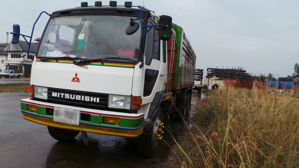 MITSUBISHI FN527 MITSUBISHI FN527