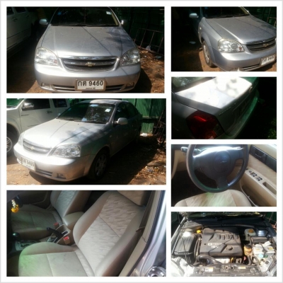 รถหลุดจำนำ Chavrolet Optra