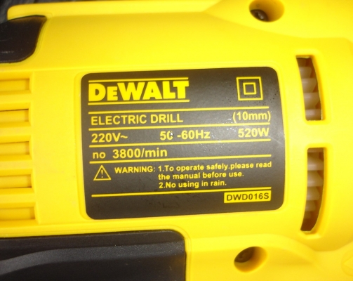 ขายสว่านดีวอล (DEWALT 520W)