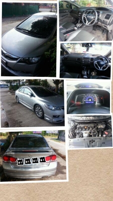 รถหลุดจำนำ Civic FD 2010