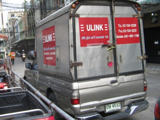 รถกระบะ มิตซูบิชิ สตราด้า ปี 2003 มีหลังคา เครื่อง 2.5 ติดแก็ส NGV ราคา 168,000