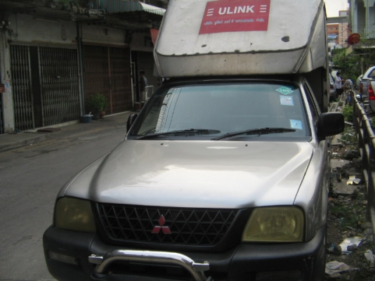 รถกระบะ มิตซูบิชิ สตราด้า ปี 2003 มีหลังคา เครื่อง 2.5 ติดแก็ส NGV ราคา 168,000