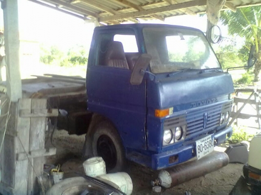 ขาย..160000 เล่มพร้อม 6ล้อหางปลาTOYOTA(จะลงรายละเอียดอีกที..)