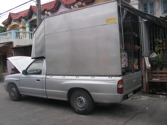 ขายดาวน์มาสด้าไฟเตอร์ตอนเดียวปี2001 ขายดาวน์มาสด้าไฟเตอร์ตอนเดียวปี2001