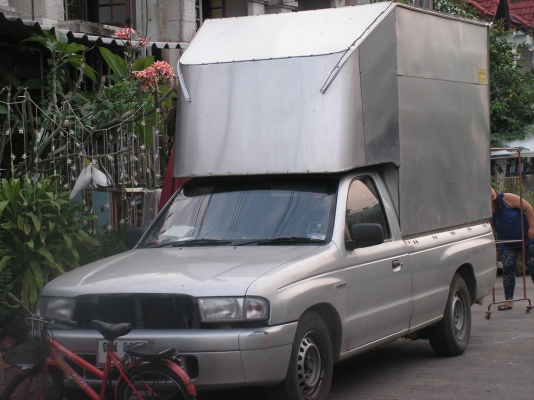 ขายดาวน์มาสด้าไฟเตอร์ตอนเดียวปี2001 ขายดาวน์มาสด้าไฟเตอร์ตอนเดียวปี2001
