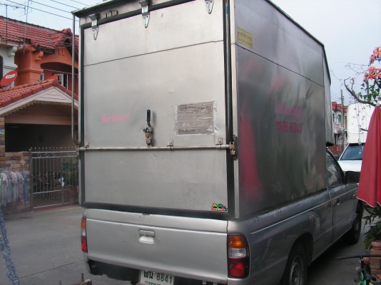 ขายดาวน์มาสด้าไฟเตอร์ตอนเดียวปี2001 ขายดาวน์มาสด้าไฟเตอร์ตอนเดียวปี2001