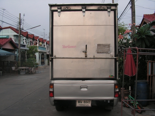 ขายดาวน์มาสด้าไฟเตอร์ตอนเดียวปี2001 ขายดาวน์มาสด้าไฟเตอร์ตอนเดียวปี2001