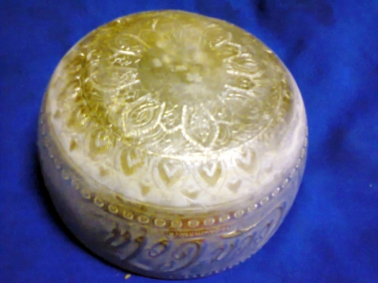 ขัน โค้กๆๆๆๆๆ