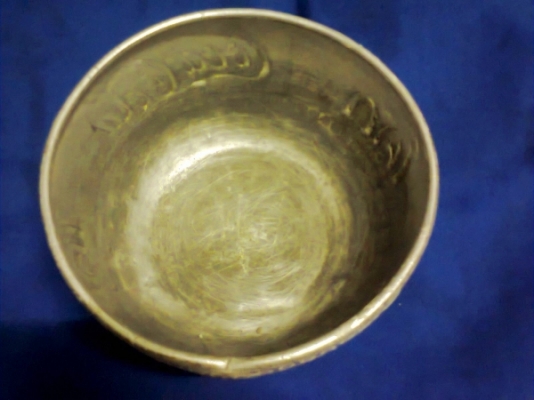 ขัน โค้กๆๆๆๆๆ