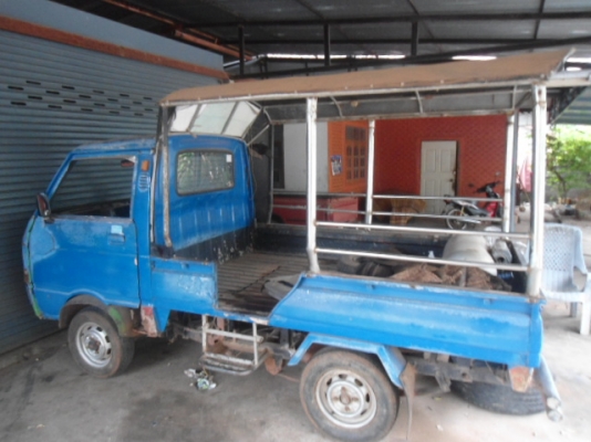 -ขายใดฮํทสุLPG เอกสายสัญญาชื้อขายถูกๆ