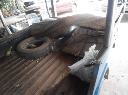 -ขายใดฮํทสุLPG เอกสายสัญญาชื้อขายถูกๆ