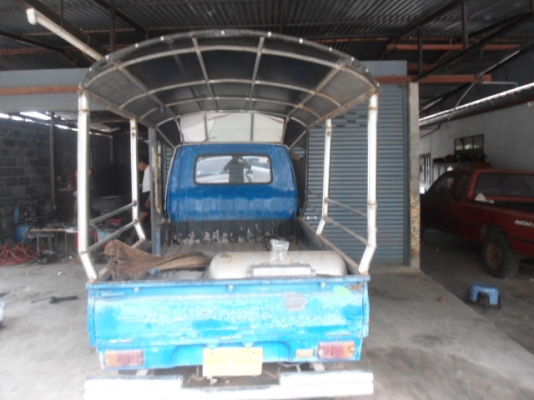 -ขายใดฮํทสุLPG เอกสายสัญญาชื้อขายถูกๆ