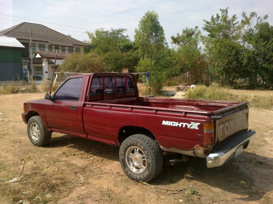 ไมตี้ตอนเดียว