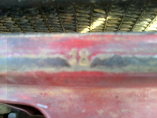 ไมตี้ตอนเดียว