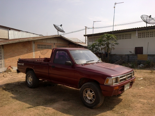 ไมตี้ตอนเดียว