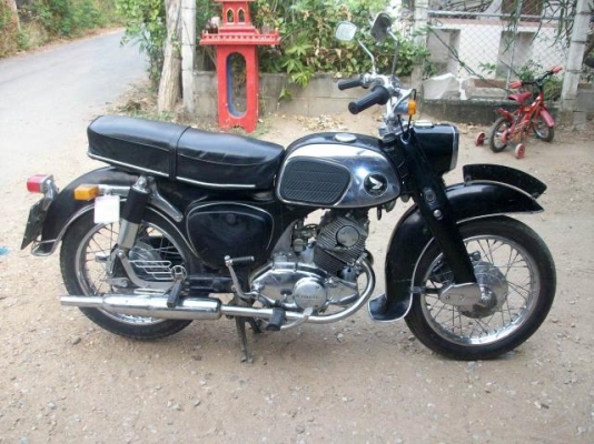 ขายด่วน ฮอนด้า C95 ทะเบียน ขายด่วน ฮอนด้า C95 ทะเบียน