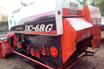 รถเกี่ยวข้าว คูโบต้า DC68G พร้อมลุยงาน(เล่มทะเบียนพร้อมโอน)