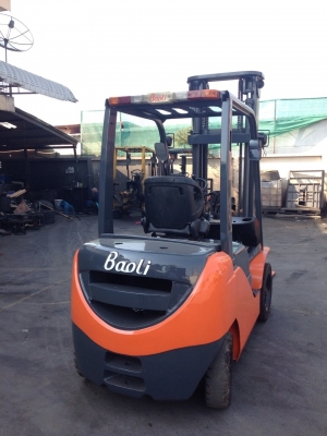 ขายด่วน ขายด่วน