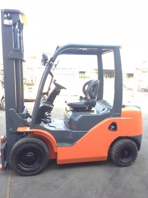 ขายด่วน