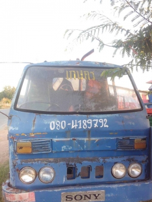 ขายรถนวดข้าวเครื่องอีซูซุ100แรงฝาขาวช่วงล่างโตโยต้าหกล้อ100แรงยางดีหกเส็น เครื่องเกียร์ดีขายด่วน65000บาทราคาตัดเลยครับ ขายรถนวดข้าวเครื่องอีซูซุ100แรงฝาขาวช่วงล่างโตโยต้าหกล้อ100แรงยางดีหกเส็น เครื่องเกียร์ดีขายด่วน65000บาทราคาตัดเลยครับ