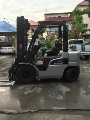 ขายด่วน