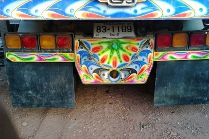 ขาย10 ล้อดั้ม 2 เพลา ร็อกกี้ใหญ่แท้