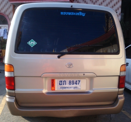 ขายรถตู้ช่วงยาวราคาถูก